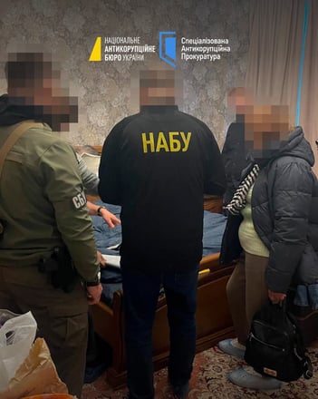 Действующему нардепу сообщили о подозрении за попытку продать санкции СНБО за $250 000. Правоохранители рассказали детали дела /Фото 2