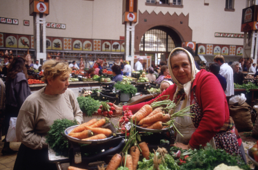 1991 рік. Початок | Історія українського бізнесу /Фото 2