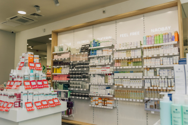 «Подорожник»