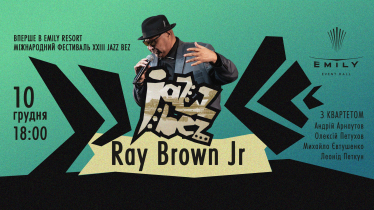 Ray Brown Jr.