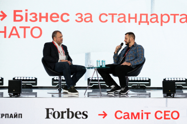 CEO Nemiroff Юрій Сорочинський та командир бригади «Хартія» Ігор Оболєнський