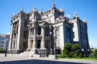 Зберегти не можна втратити /Фото 2