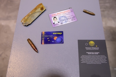 Музей «Голоси мирних»