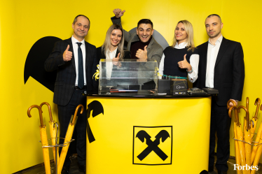 Підприємцем року за версією Forbes Ukraine став Олександр Конотопський, засновник і CEO виробника охоронних систем Ajax Systems /Фото 14