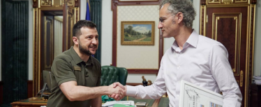 Офис Президента Украины