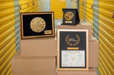 Тепер речі мають «дім»: як сервіс «Чердак» створює надійний і безпечний простір для зберігання майна /Фото 2