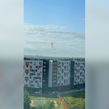 Москву атакували безпілотники, є пошкодження будівель /Фото 1