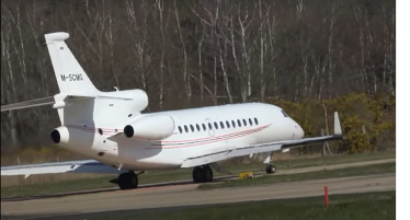 Ринат Ахметов выставил на продажу свои самолеты, сообщила УП. Как они выглядят /Фото 3