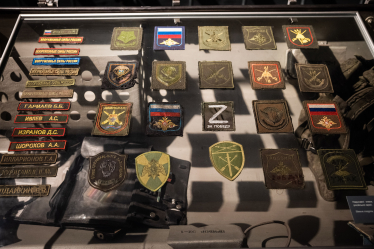 Шевроны, война /Getty Images