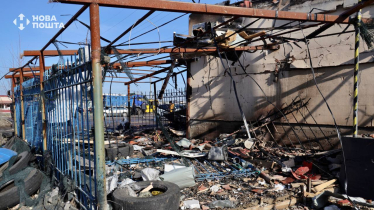 Російський «шахед» зруйнував відділення «Нової пошти» на Одещині (фото) /Фото 2