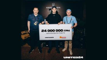 «Аврора» підтримала ініціативу UNITED 24, де разом із партнерами зібрала кошти на 35 морських дронів для СБУ