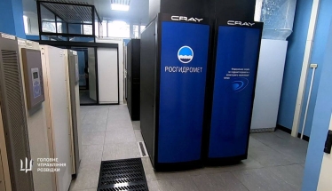 «Руйнівні наслідки». Українські кіберволонтери атакували центр космічної гідрометеорології Росії /Фото 1