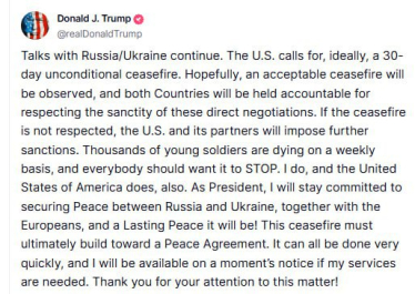 Трамп закликав до 30-денного припинення вогню і пригрозив Росії санкціями /Фото 1