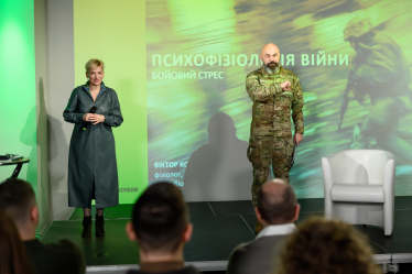 ПриватБанк