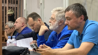 Суд збільшив розміри застави Коломойському з 510 млн до майже 4 млрд грн /Фото 1