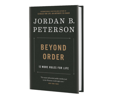 Нові 12 правил життя Джордана Пітерсона /Фото 1