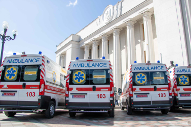 Фонд Ріната Ахметова