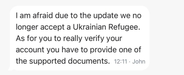 Картки платіжного сервісу Revolut недоступні для українських біженців у ЄС /Фото 1