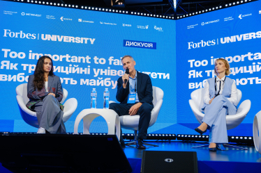 Ірина Вольницька, президентка SET University; Василь Карпуша, ректор СумДУ; Наталя Шаховська, ректорка «Львівської політехніки»