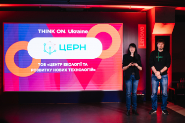 Think ON. Ukraine