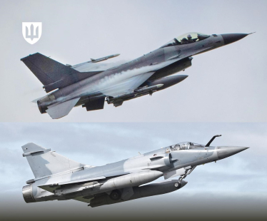 Украина получила истребители F-16 от Нидерландов /Фото 1
