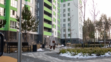 «Синергія»