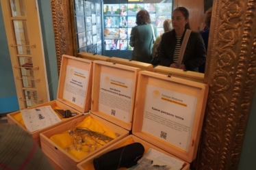 Музей «Голоси мирних»