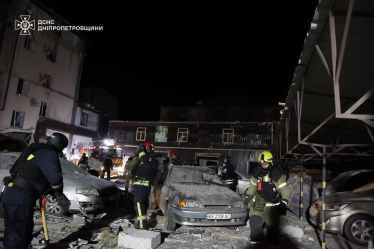 ДСНС України