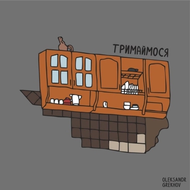 Півник із шафи в Бородянці тримається, тож і ти тримайся. Як українська майоліка може стати новим світовим брендом /Фото 1