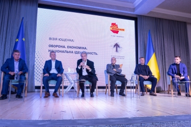 Форум громад Вінниччини: «Економічний план Перемоги»