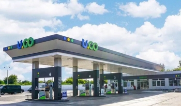 «Нафтогаз» запускає заправки мережі Glusco під брендом U.GO /Фото 1