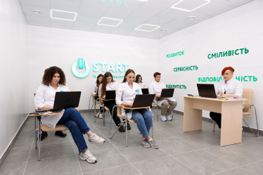 Аптека «Подорожник»