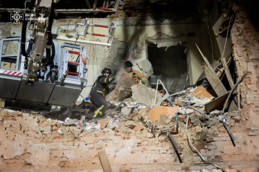 ДСНС України