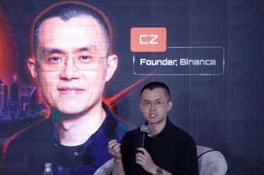 Чанпен Чжао Binance криптовалюта /Getty Images