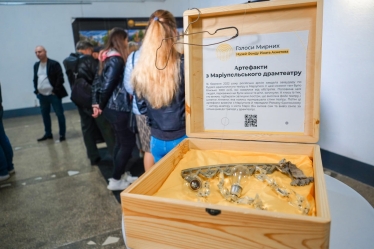 Музей «Голоси мирних»