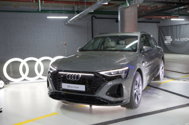 «Audi Центр Львів на Липинського