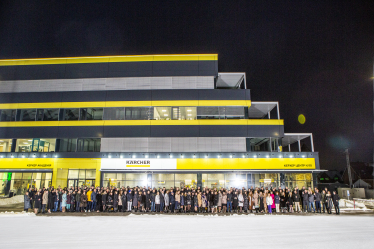 Команда Керхер Україна