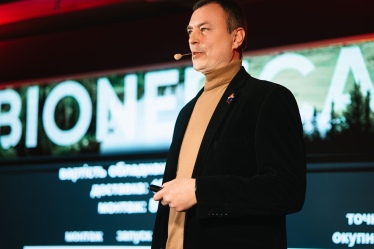 10 нових проєктів, що готові змінити Україну і світ. Хто за ними стоїть та в чому їхня інноваційність /Фото 6