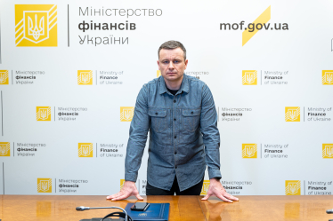 надано пресслужбою