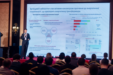 Олександр Альохін, старший продакт-менеджер департаменту цифрової енергетики «Huawei Україна»