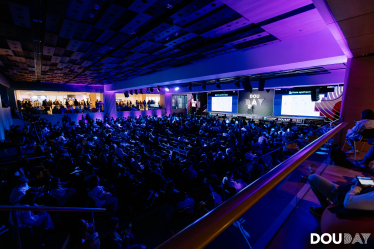 Бізнес-івенти під час великої війни: виклики, нові правила гри і точки росту /Фото 5