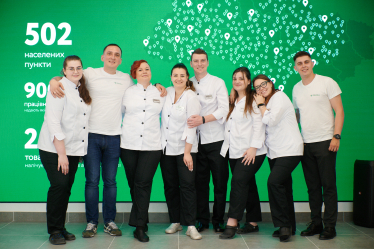 Команда «Подорожника»