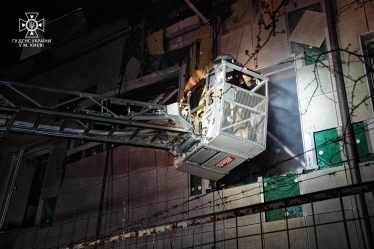 Россия в очередной раз атаковала Украину дронами-камикадзе. Главное /Фото 1