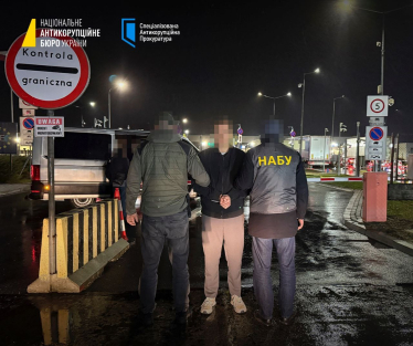 В одній із філій «Енергоатому» відбулися обшуки /Фото 1