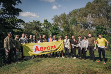 «Аврора Мультимаркет»: від допомоги армії до підтримки українського виробника /Фото 1