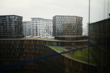 ЕРСТЕ Фундація