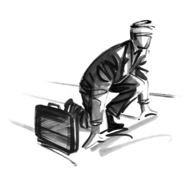 развитие бизнеса /Getty Images