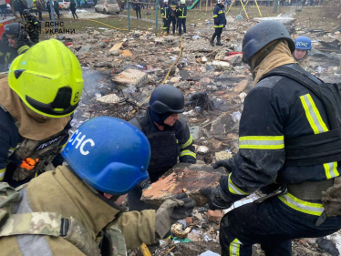 Росія атакувала житлові будинки в Харкові та Полтаві, є загиблі (фото) /Фото 5