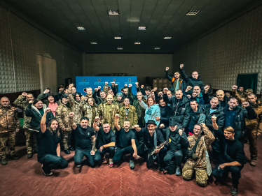 «Люди-Титани»