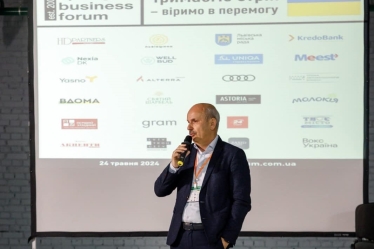 Відбувся XV щорічний Весняний діловий форум «Тримаємо стрій – ВІРИМО в Перемогу»! /Фото 2